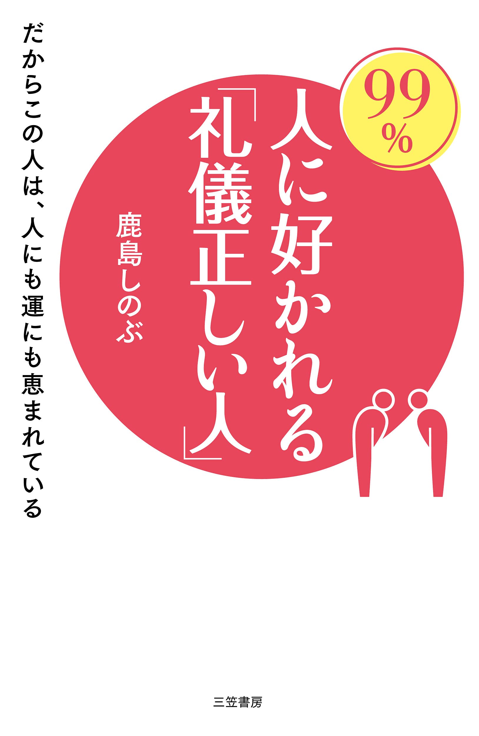 赤本(欲しいものをコメントでください) 赤本(欲しいものをコメントでください)